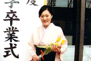 「博士（音楽）」の学位が授与された湯川亜也子さん