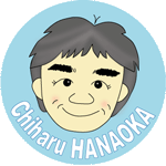 花岡　千春　副学長