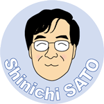 佐藤 真一 教授