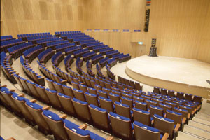Recital Hall (Recital Hall: 500 seats)