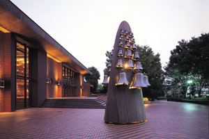 Carillon (Glockenspiel)