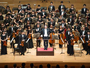 Concerts & Events Information