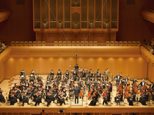 Harmony of Kunitachi