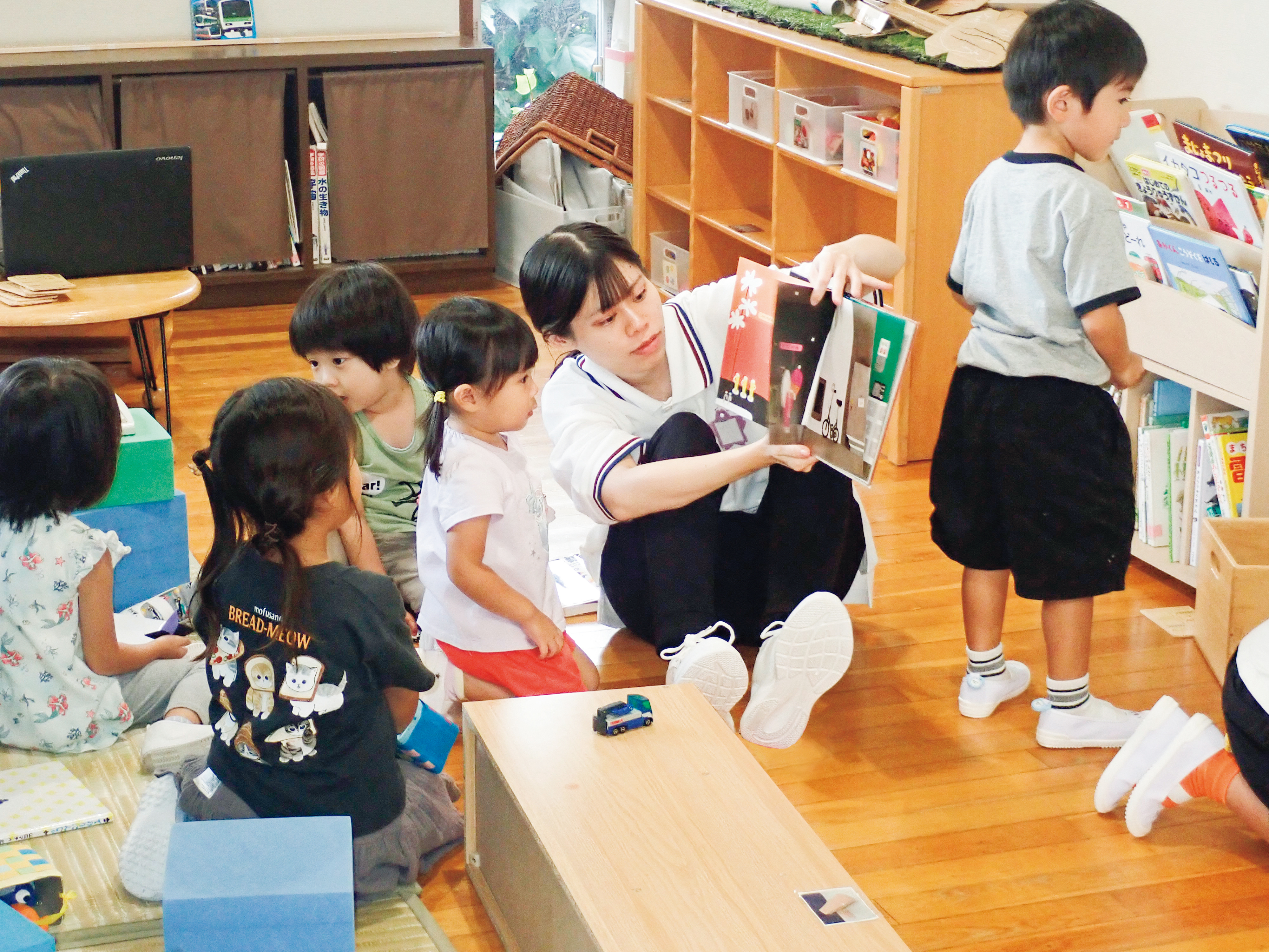 Classroom scene